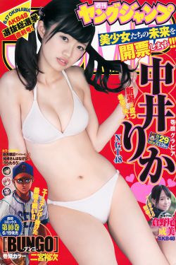 变形金刚2卷土重来电影